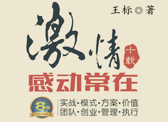 ���ˡ�����ʮ�d �Єӳ��ڡ� �r(n��ng)�Y�l(f��)չ�ʯ���r(n��ng)�Y��(j��ng)�Iʥ��(j��ng)  